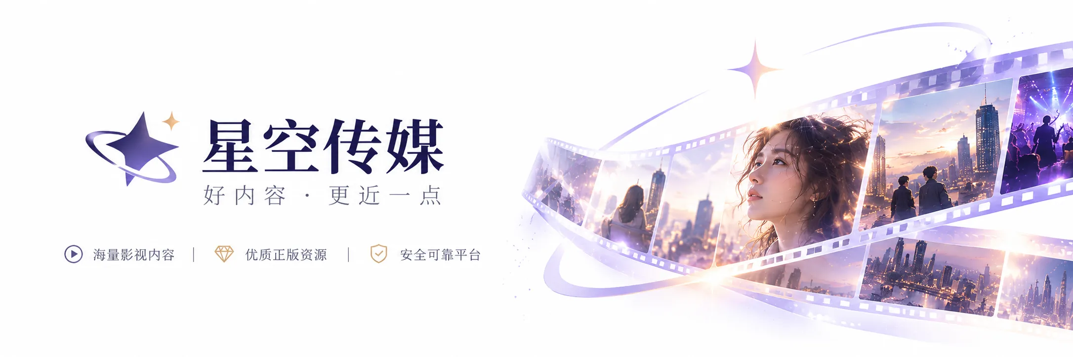 操场上飞过彩色纸飞机