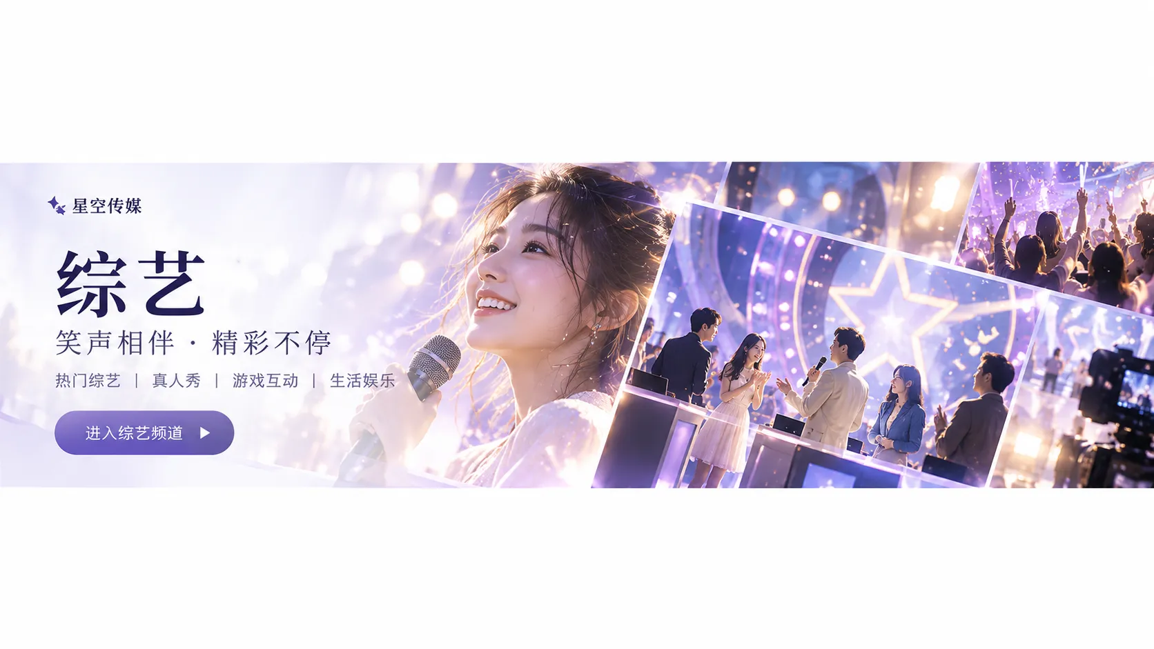 清晨街口人群与城市光影