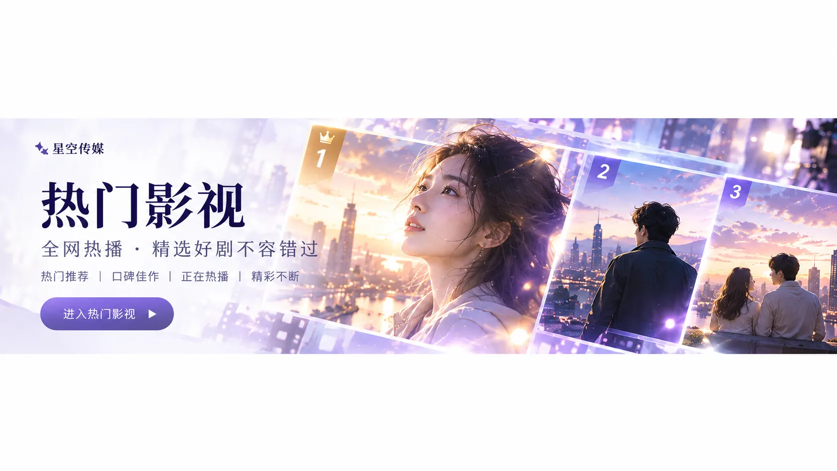 山路邮递员背着邮包前行