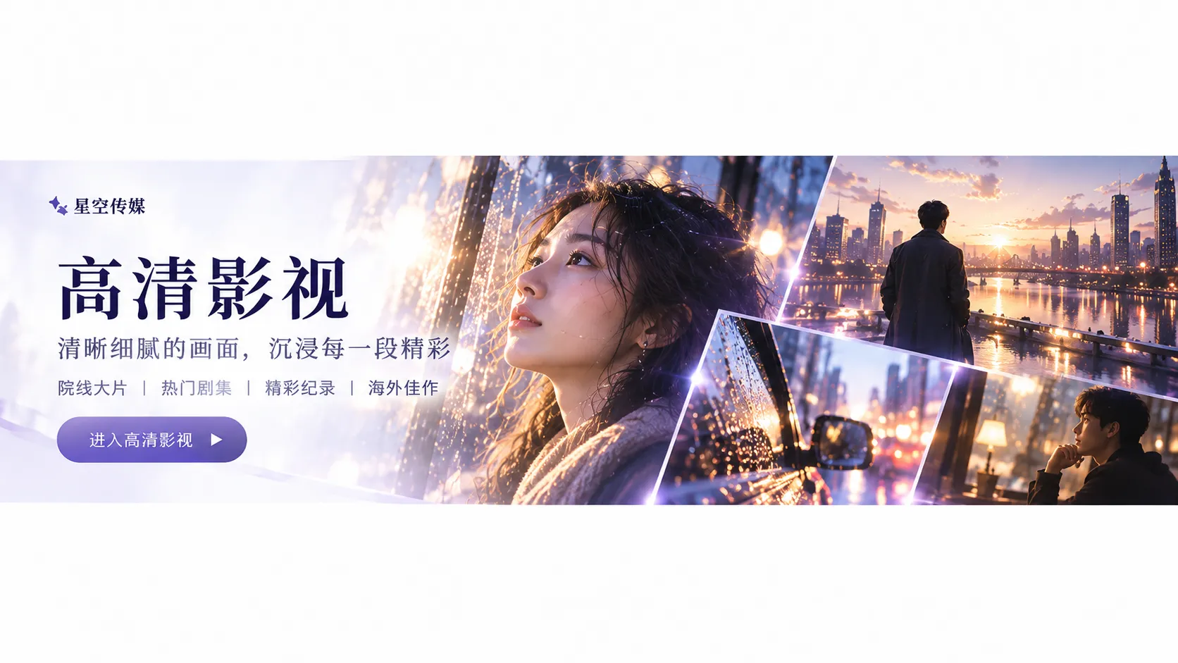 小型广播间内亮着话筒指示灯