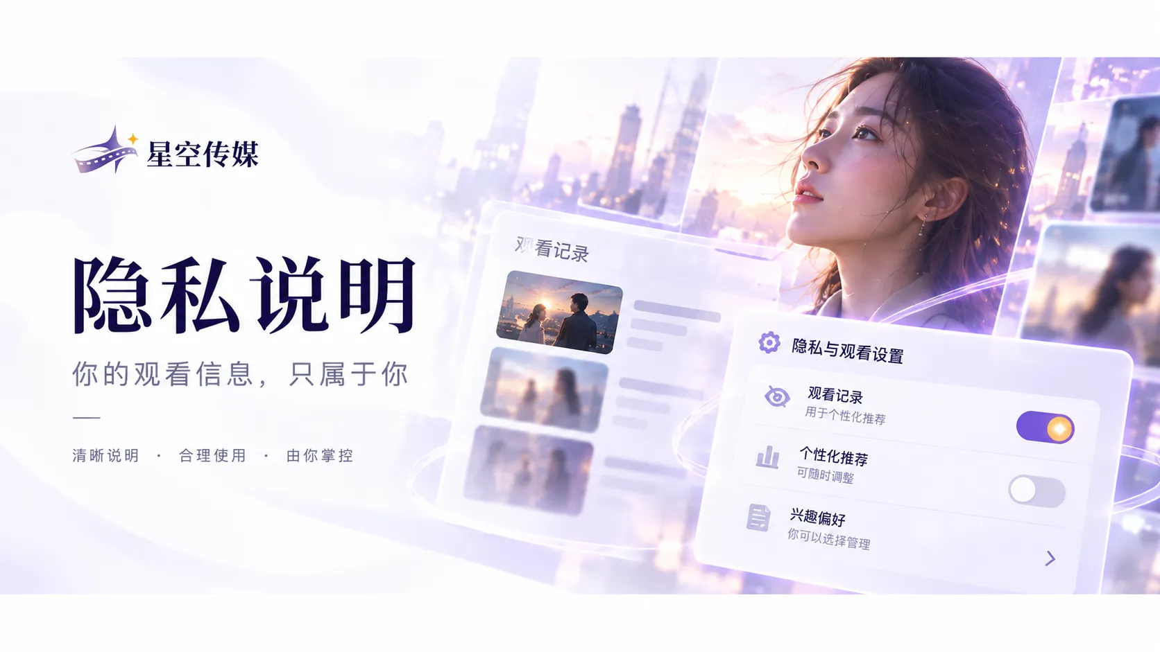 陈列着胶片相机的旧店铺